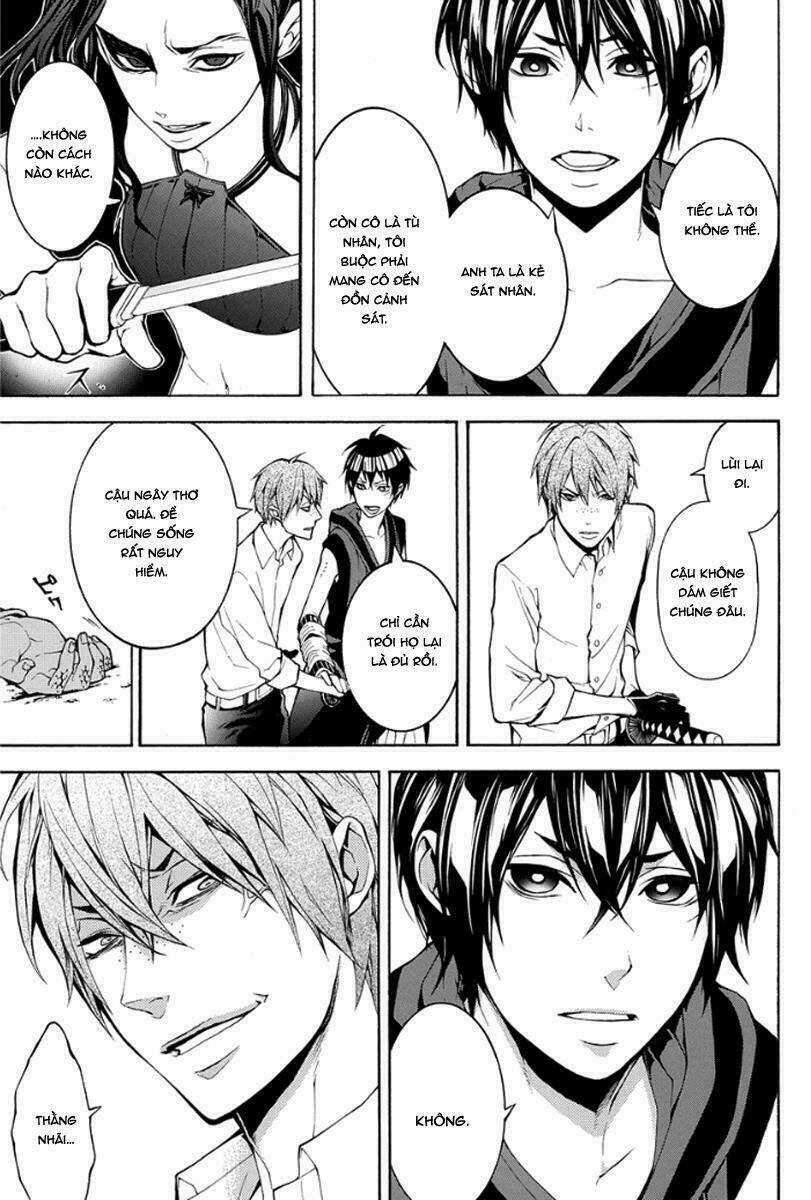 Donten Ni Warau Gaiden Chapter 10 trang 5