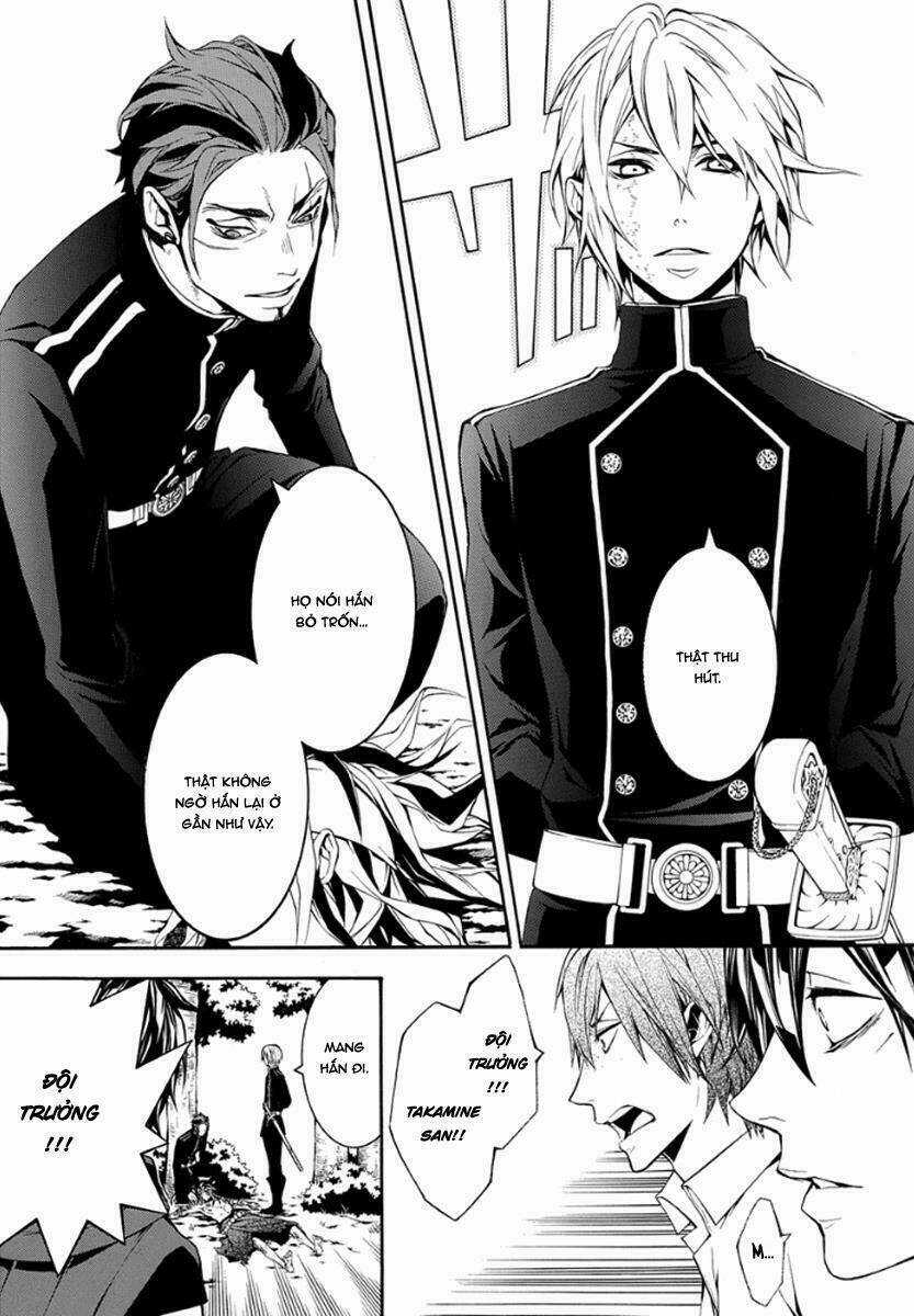 Donten Ni Warau Gaiden Chapter 10 trang 8