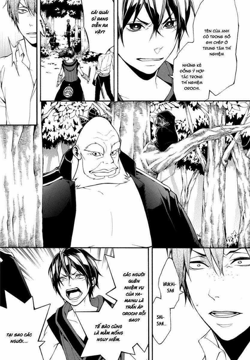 Donten Ni Warau Gaiden Chapter 10 trang 9