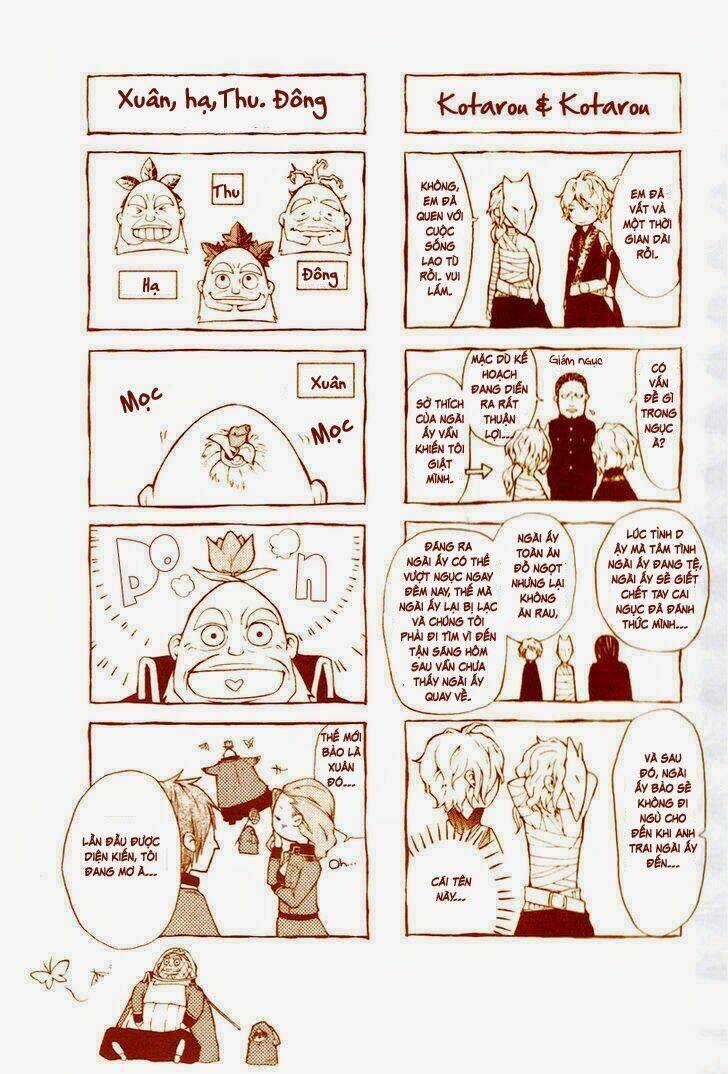 Donten Ni Warau Gaiden Chapter 11.5 trang 3