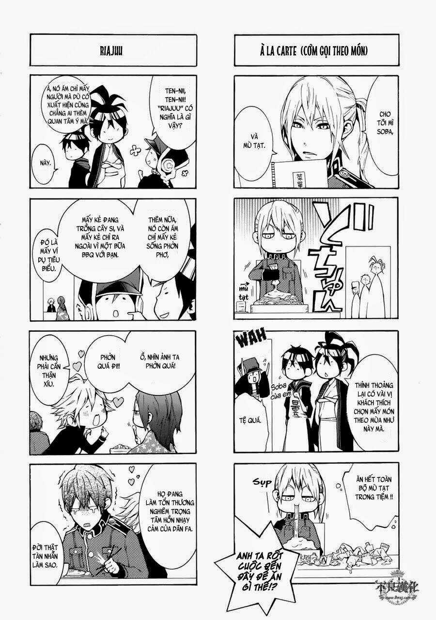 Donten Ni Warau Gaiden Chapter 11.5 trang 7