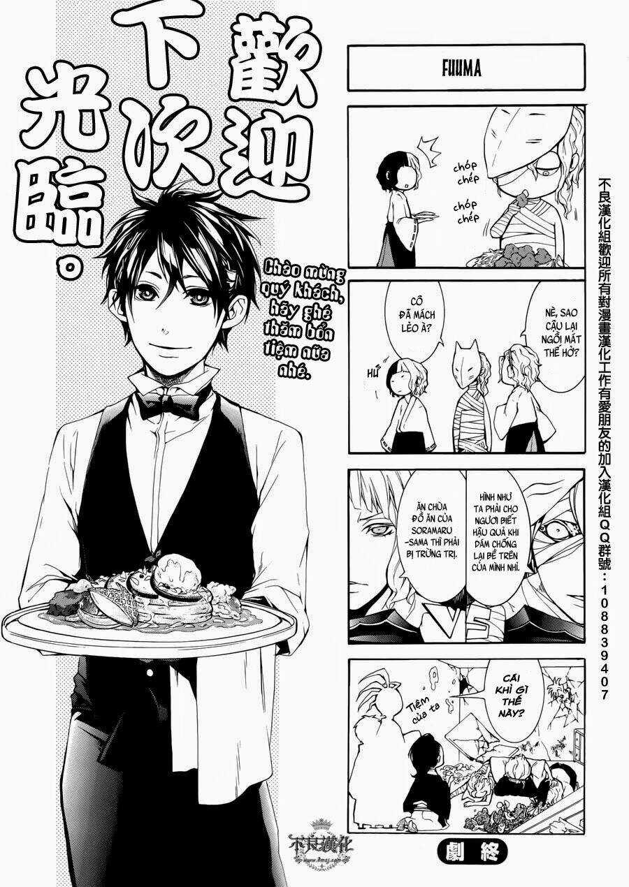 Donten Ni Warau Gaiden Chapter 11.5 trang 8