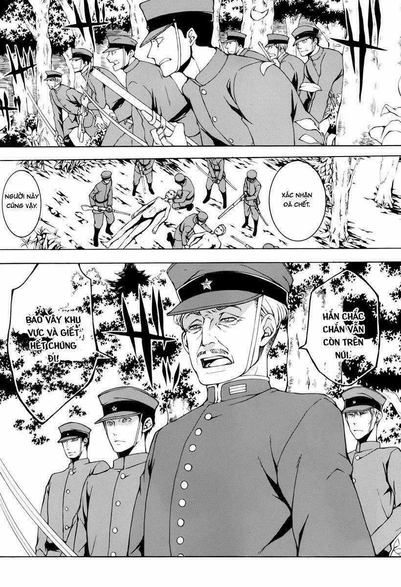 Donten Ni Warau Gaiden Chapter 11 trang 16