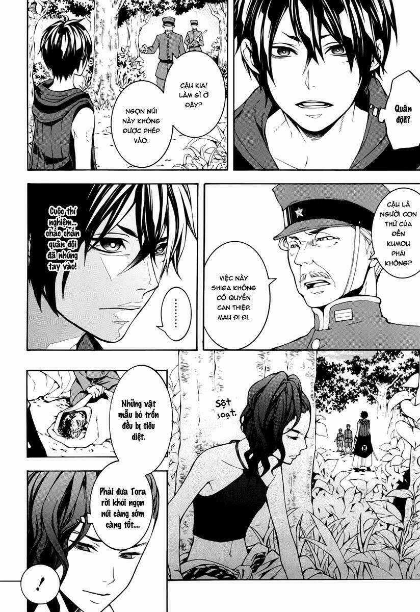 Donten Ni Warau Gaiden Chapter 11 trang 17