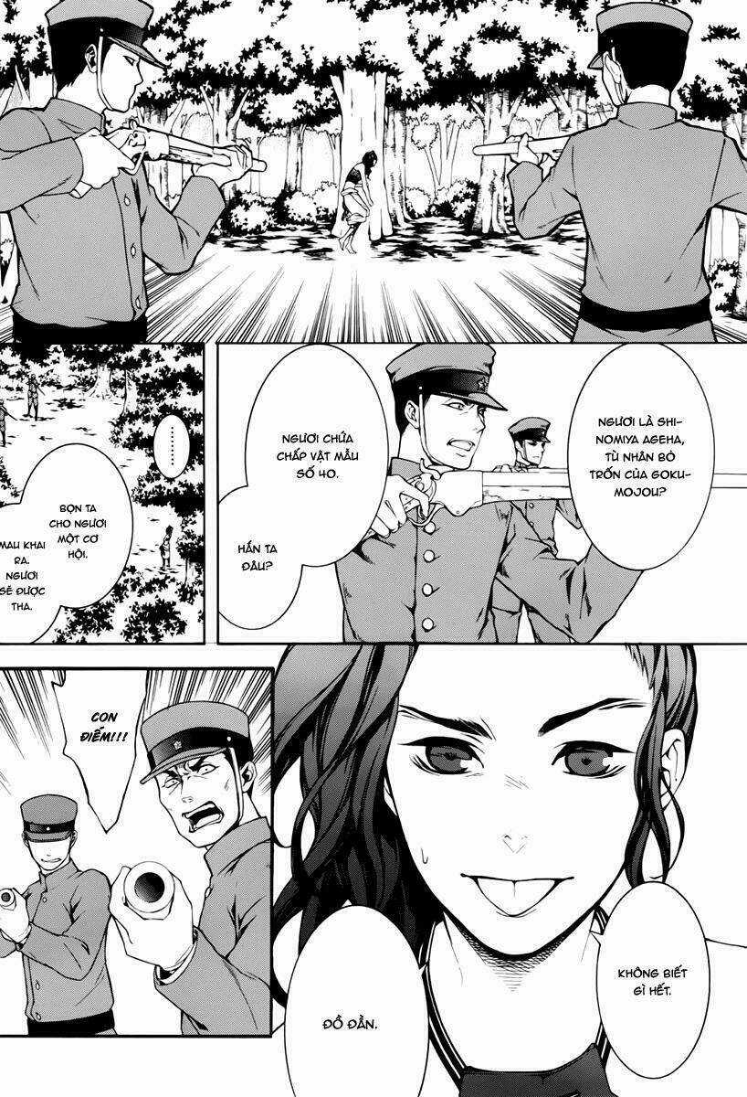 Donten Ni Warau Gaiden Chapter 11 trang 18