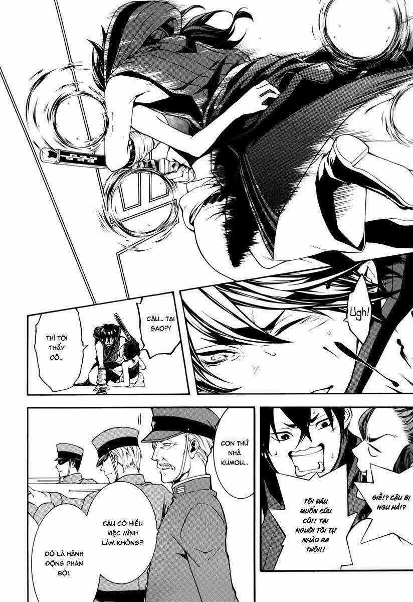 Donten Ni Warau Gaiden Chapter 11 trang 19