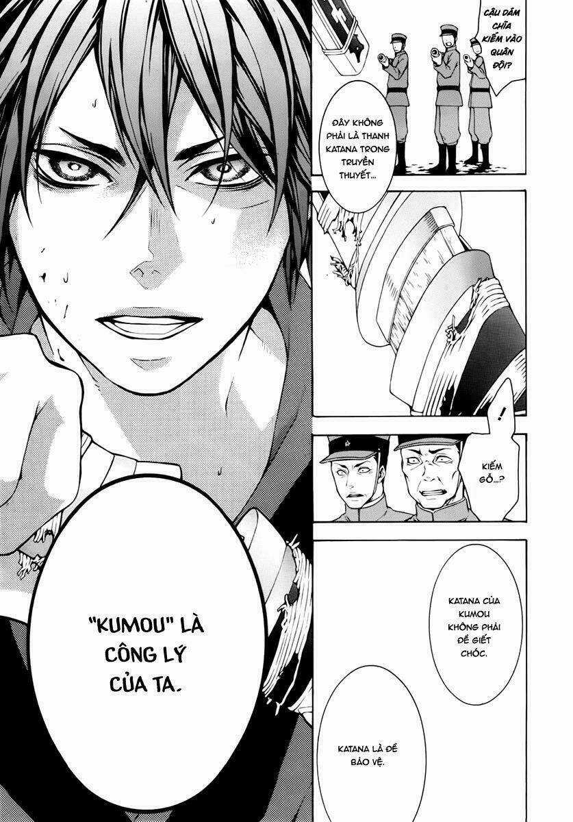 Donten Ni Warau Gaiden Chapter 11 trang 22