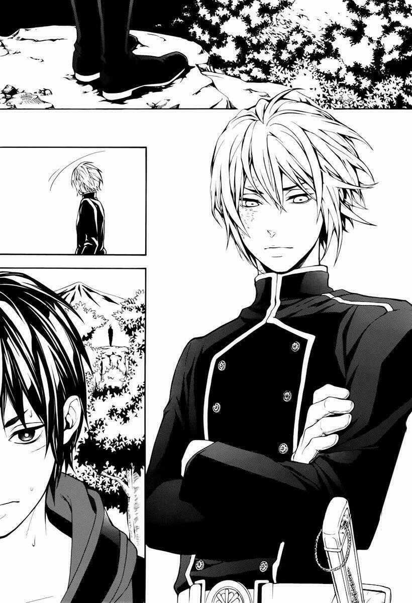 Donten Ni Warau Gaiden Chapter 11 trang 23