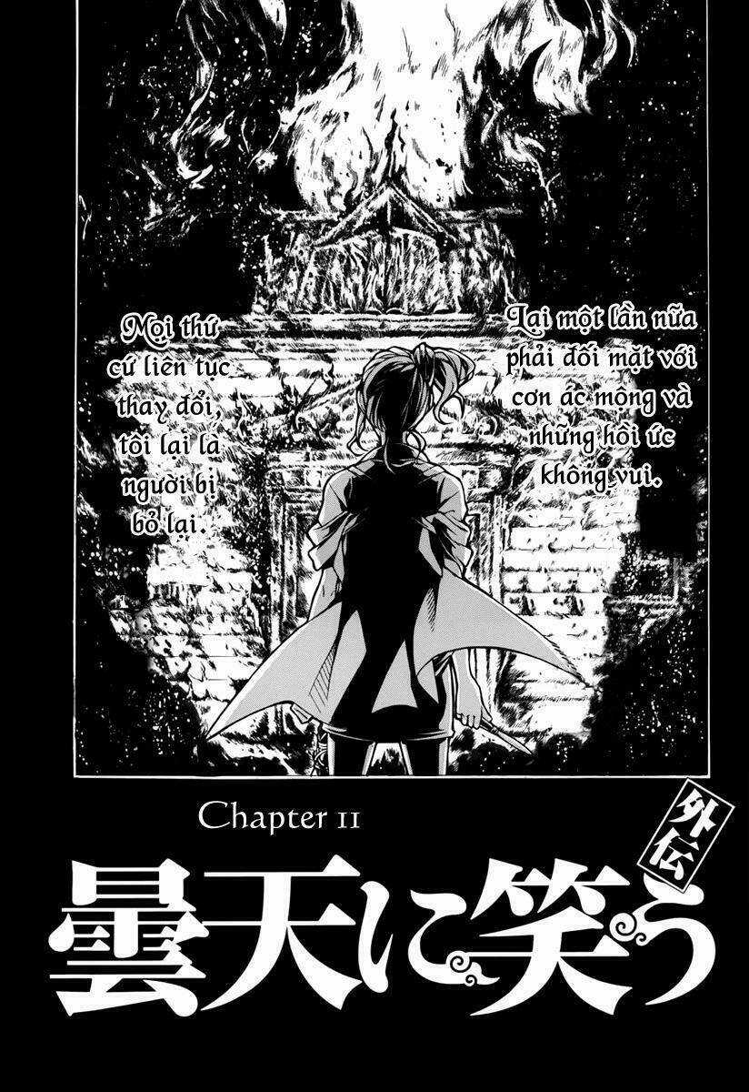 Donten Ni Warau Gaiden Chapter 11 trang 5