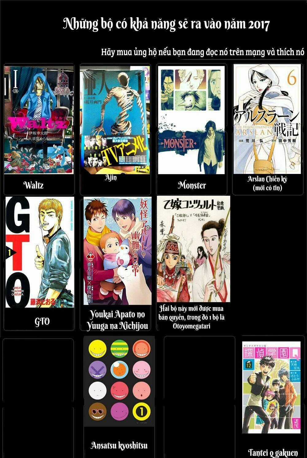 Donten Ni Warau Gaiden Chapter 12 trang 17