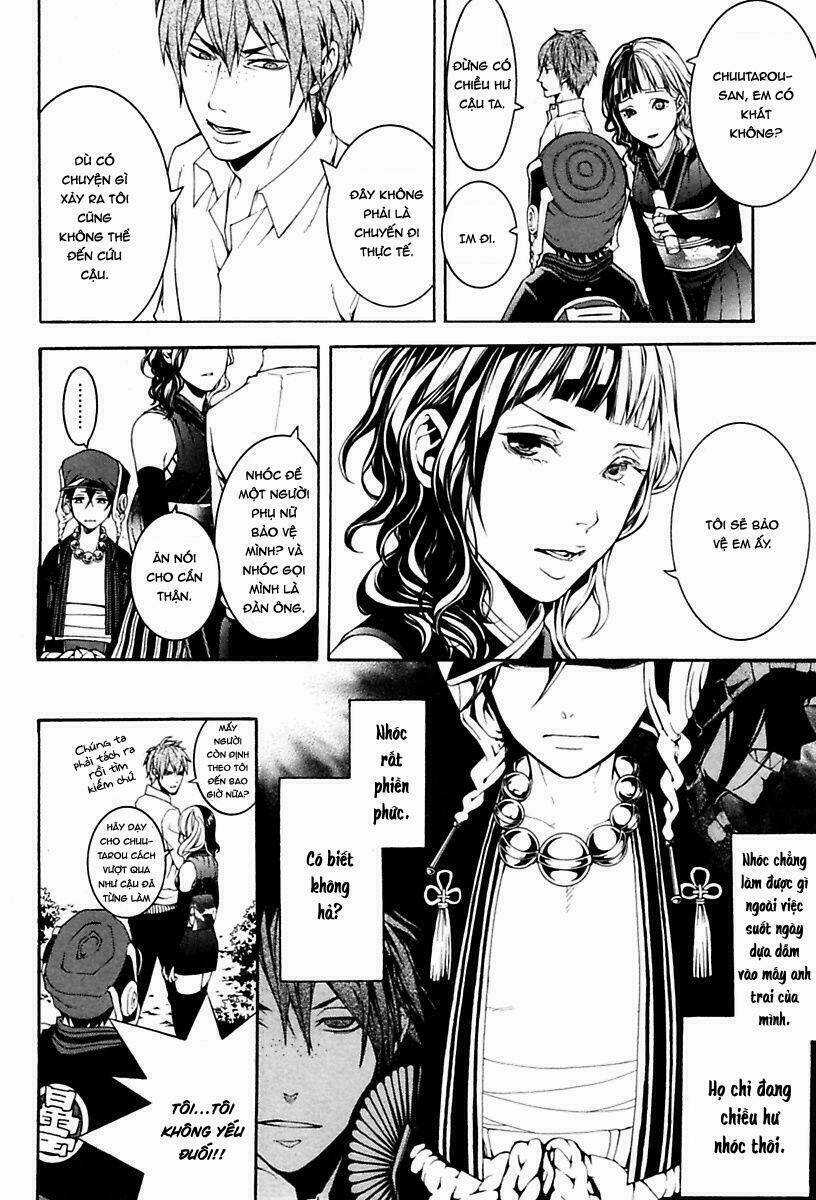 Donten Ni Warau Gaiden Chapter 12 trang 2