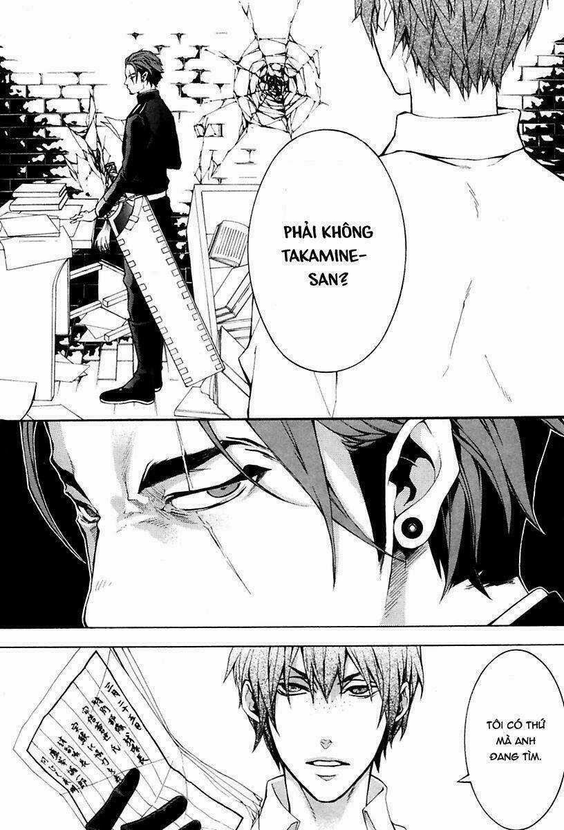 Donten Ni Warau Gaiden Chapter 12 trang 4