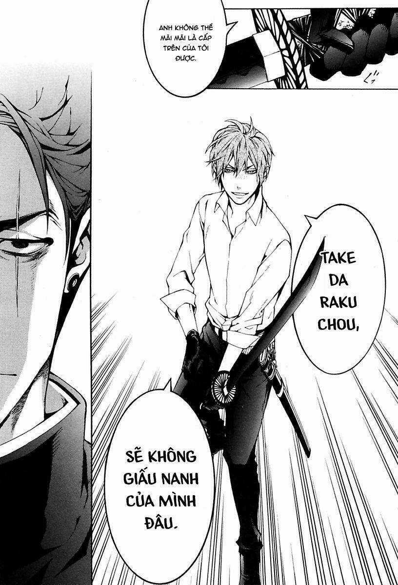 Donten Ni Warau Gaiden Chapter 12 trang 7