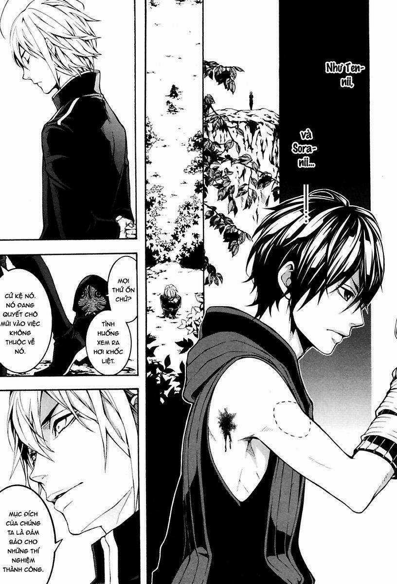 Donten Ni Warau Gaiden Chapter 12 trang 9