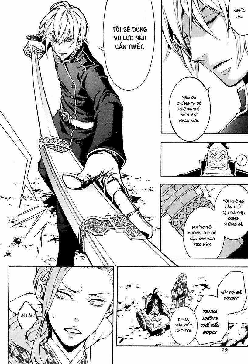 Donten Ni Warau Gaiden Chapter 13 trang 10