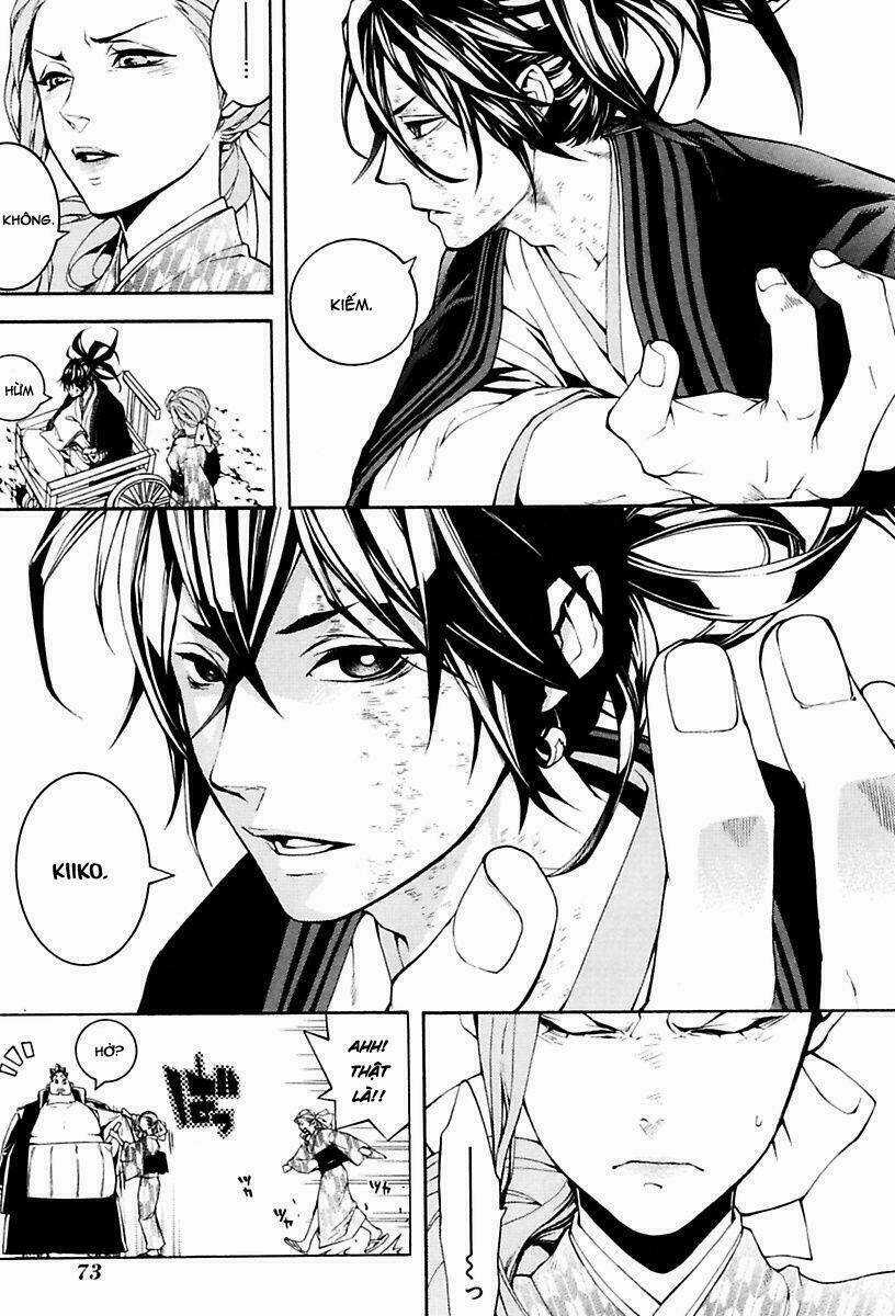 Donten Ni Warau Gaiden Chapter 13 trang 11