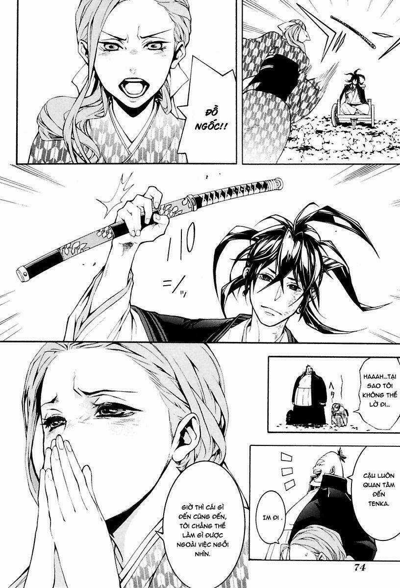 Donten Ni Warau Gaiden Chapter 13 trang 12