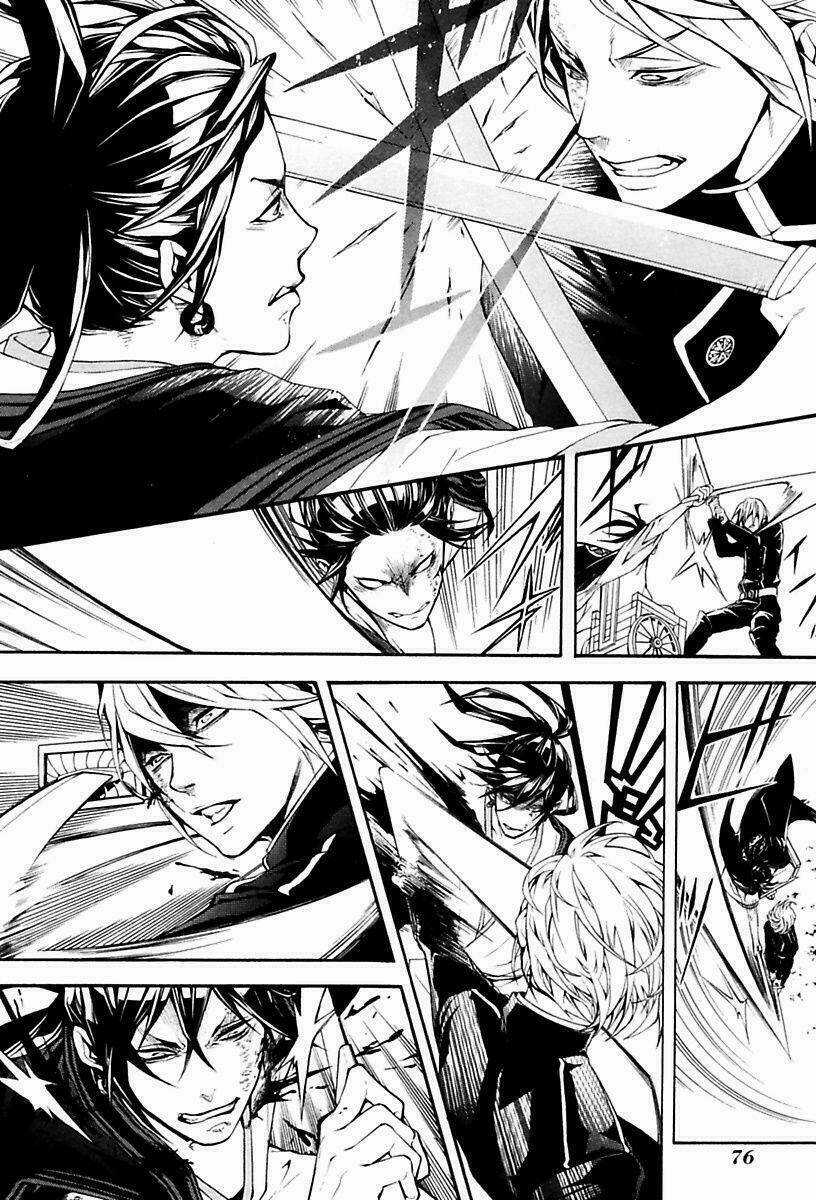 Donten Ni Warau Gaiden Chapter 13 trang 14