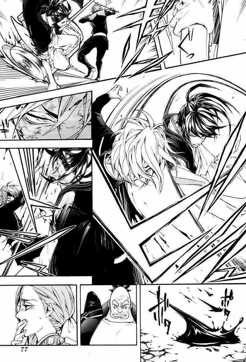 Donten Ni Warau Gaiden Chapter 13 trang 17