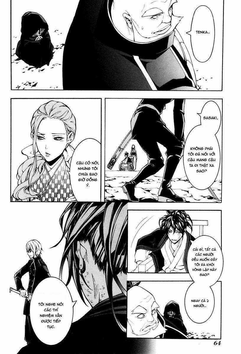 Donten Ni Warau Gaiden Chapter 13 trang 2