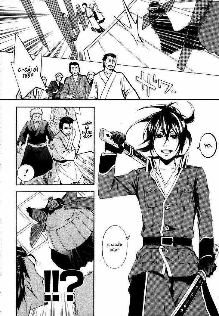 Donten Ni Warau Gaiden Chapter 2 trang 12