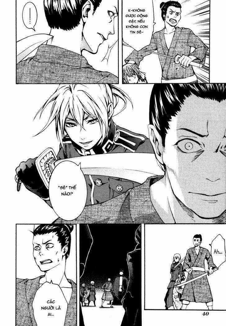 Donten Ni Warau Gaiden Chapter 2 trang 14