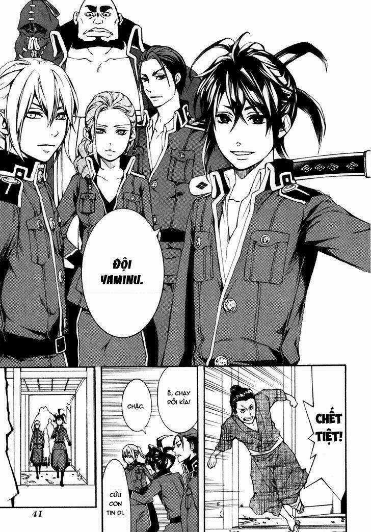 Donten Ni Warau Gaiden Chapter 2 trang 15