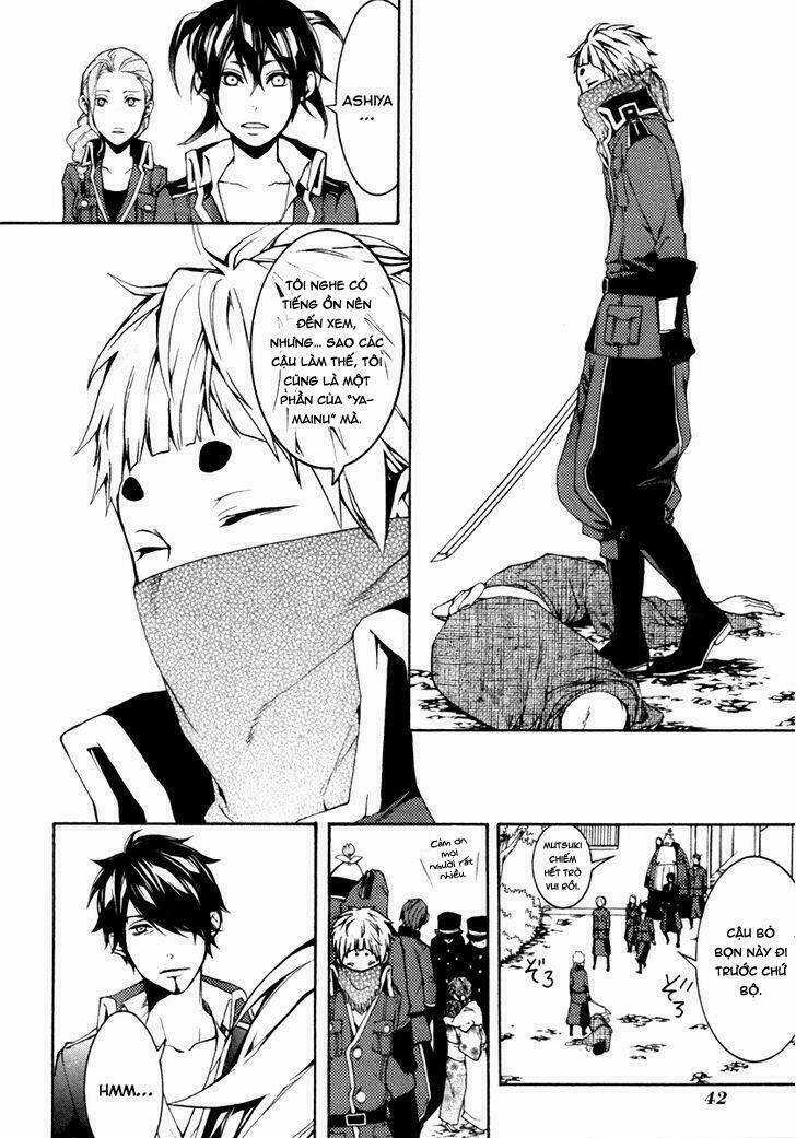 Donten Ni Warau Gaiden Chapter 2 trang 16