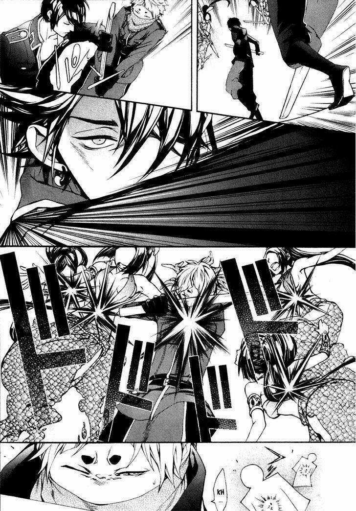 Donten Ni Warau Gaiden Chapter 2 trang 21