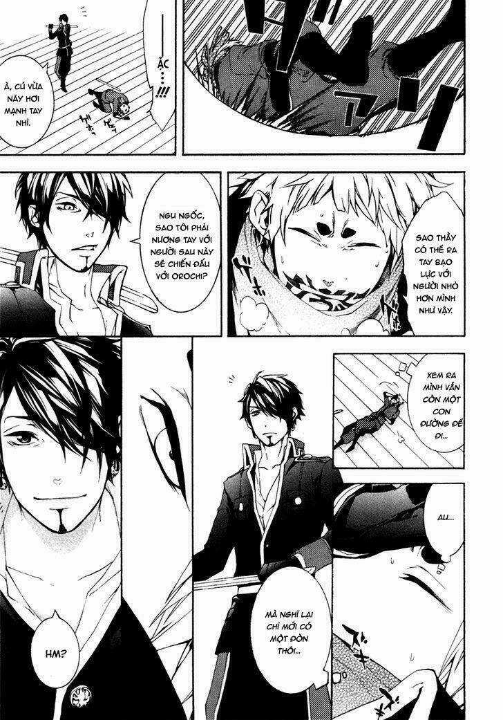 Donten Ni Warau Gaiden Chapter 2 trang 23