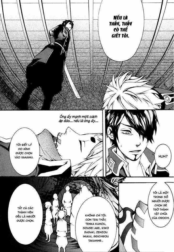 Donten Ni Warau Gaiden Chapter 2 trang 24