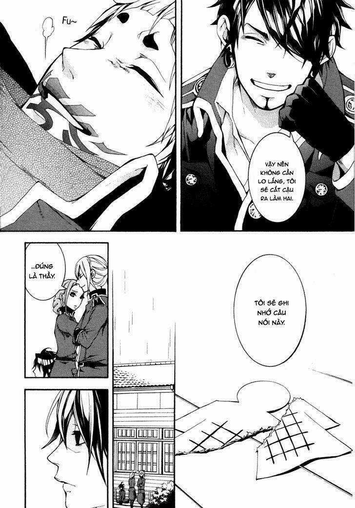 Donten Ni Warau Gaiden Chapter 2 trang 28