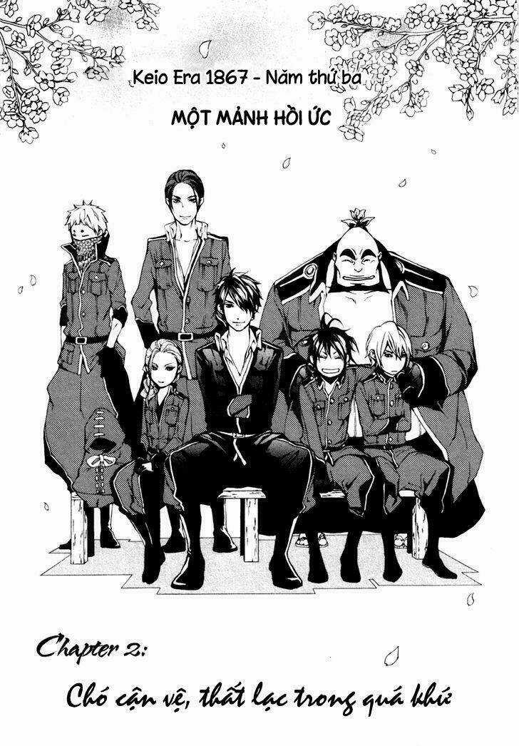 Donten Ni Warau Gaiden Chapter 2 trang 3