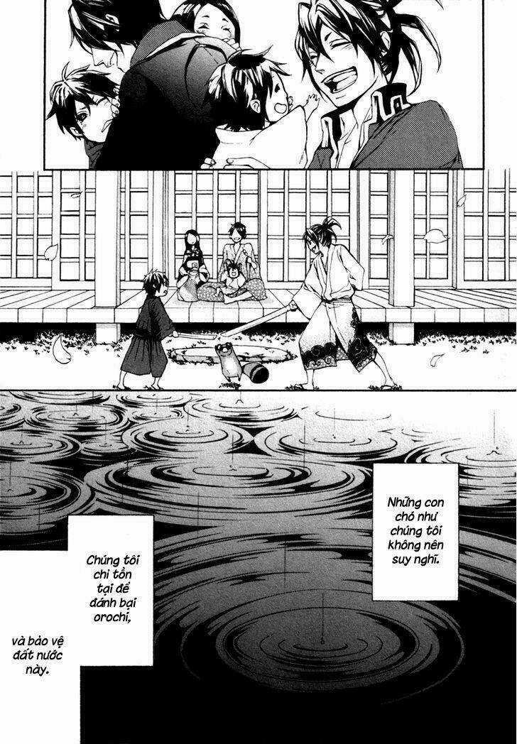 Donten Ni Warau Gaiden Chapter 2 trang 31