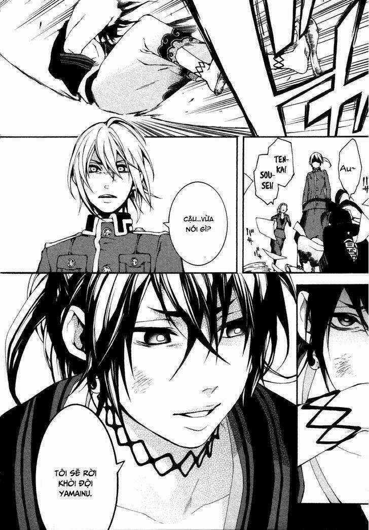 Donten Ni Warau Gaiden Chapter 2 trang 35