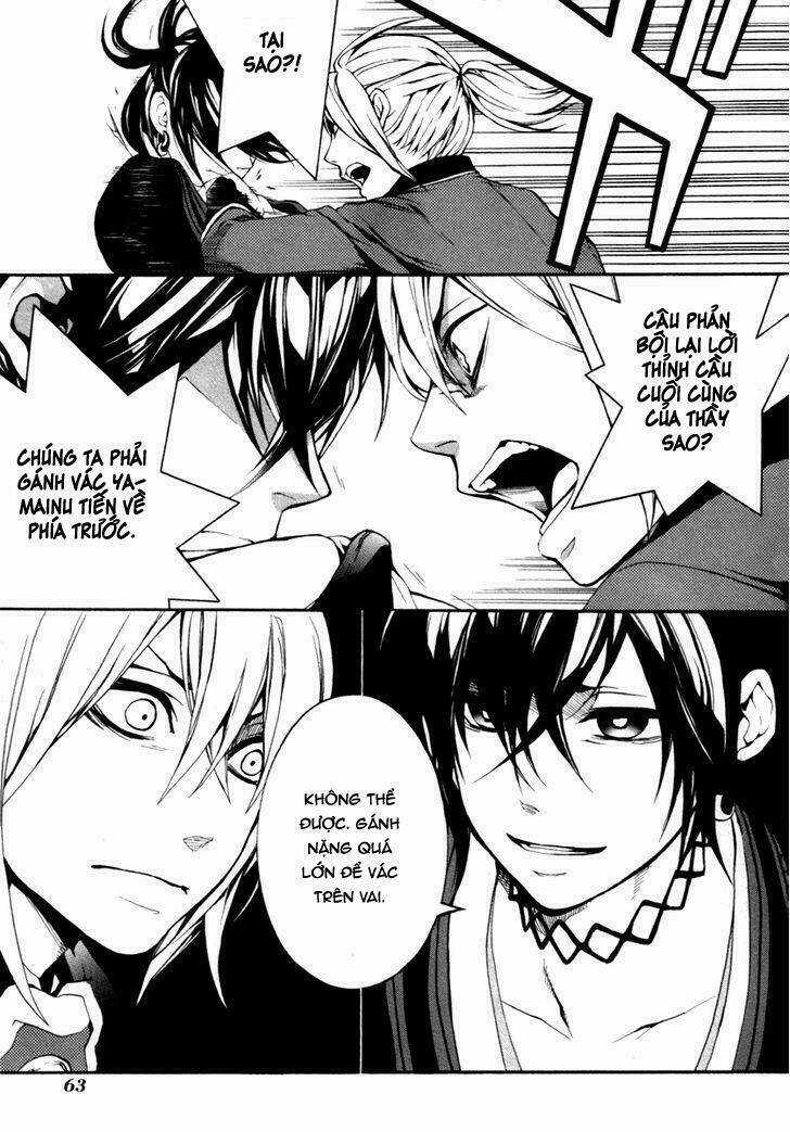 Donten Ni Warau Gaiden Chapter 2 trang 36