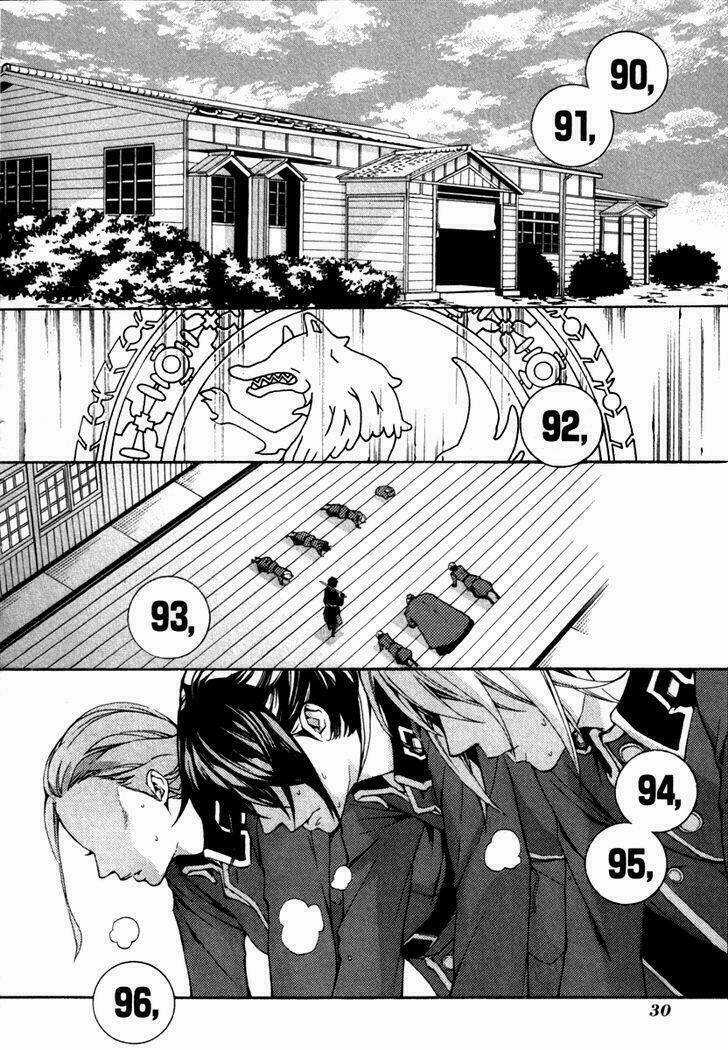 Donten Ni Warau Gaiden Chapter 2 trang 4