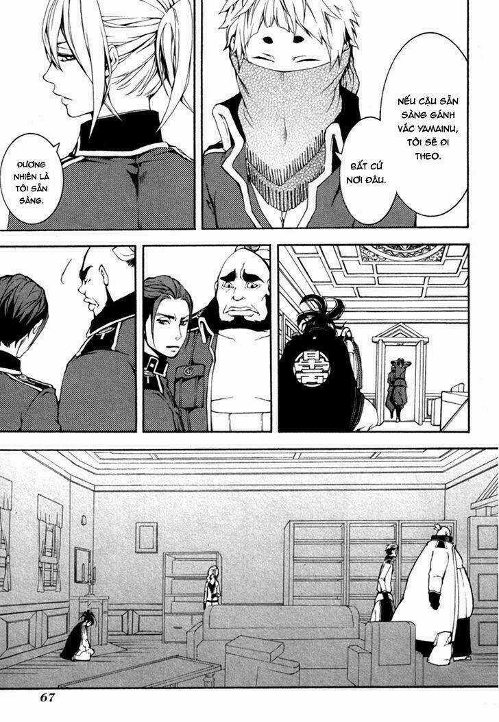 Donten Ni Warau Gaiden Chapter 2 trang 40