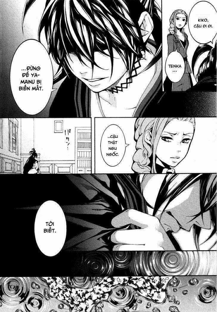 Donten Ni Warau Gaiden Chapter 2 trang 41