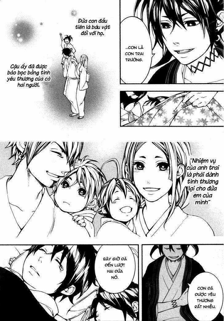 Donten Ni Warau Gaiden Chapter 2 trang 43