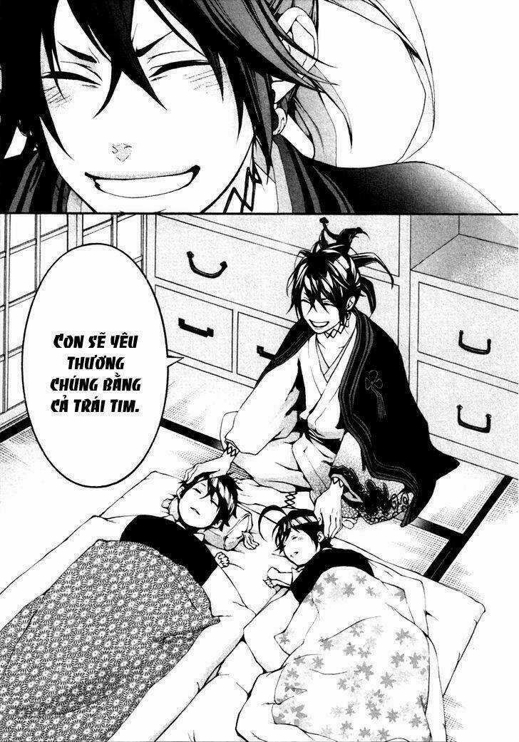 Donten Ni Warau Gaiden Chapter 2 trang 44