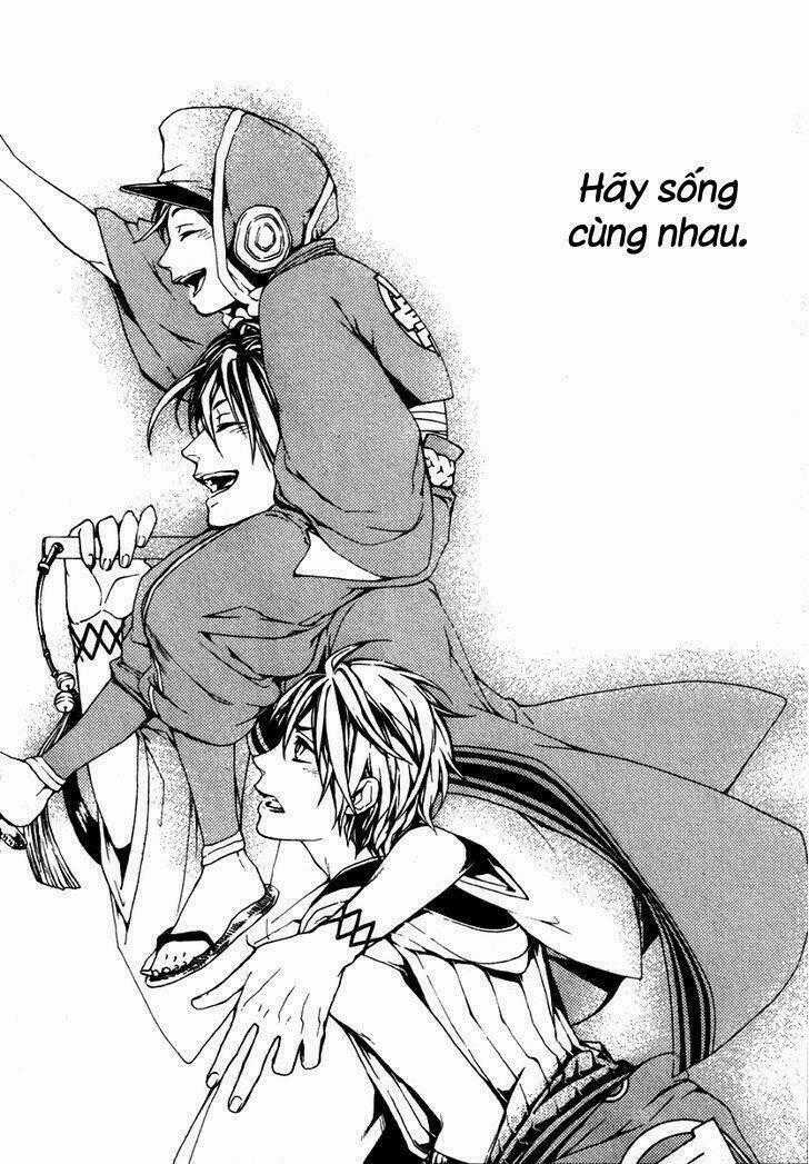 Donten Ni Warau Gaiden Chapter 2 trang 45