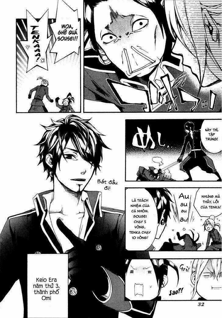 Donten Ni Warau Gaiden Chapter 2 trang 6