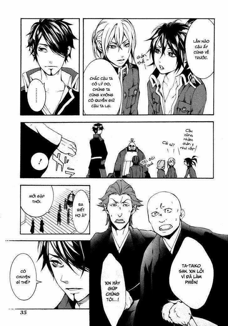 Donten Ni Warau Gaiden Chapter 2 trang 9