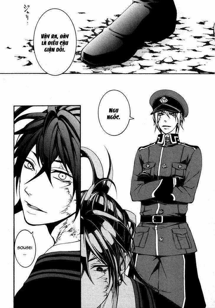 Donten Ni Warau Gaiden Chapter 3 trang 10