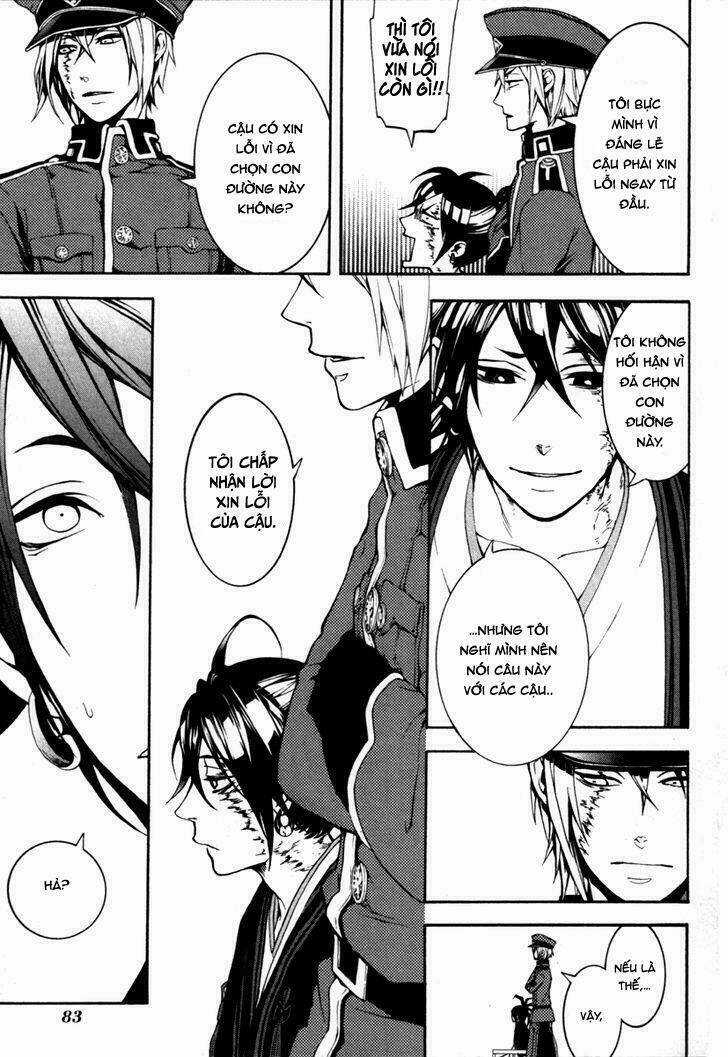 Donten Ni Warau Gaiden Chapter 3 trang 13