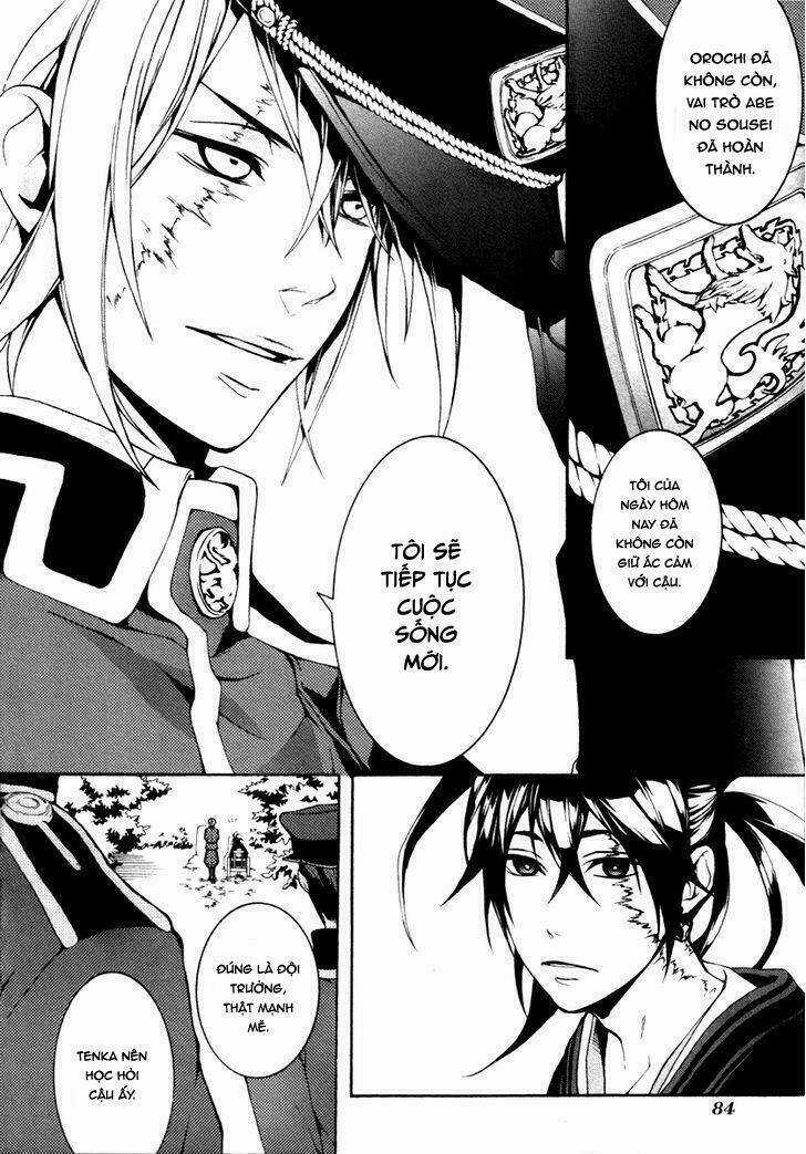 Donten Ni Warau Gaiden Chapter 3 trang 14