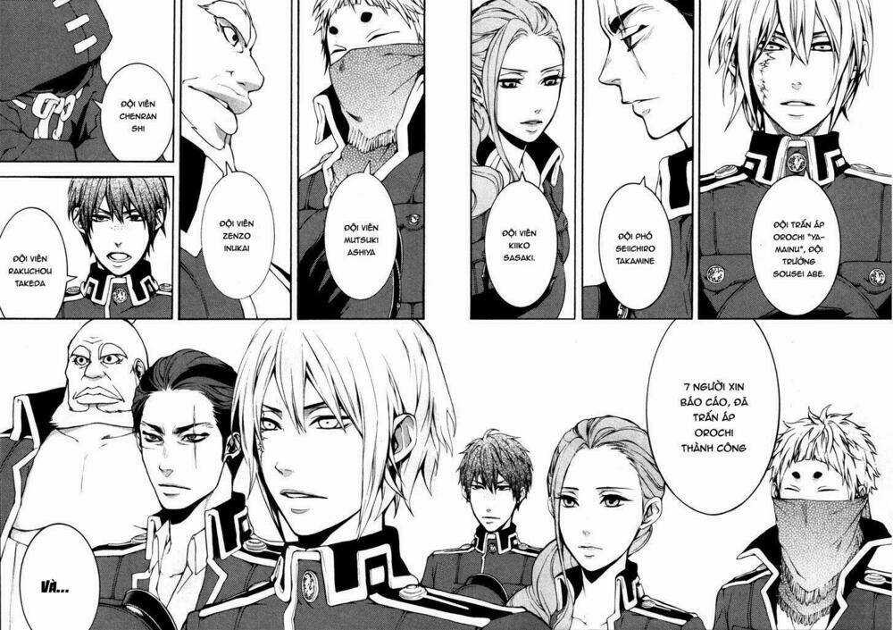 Donten Ni Warau Gaiden Chapter 3 trang 16