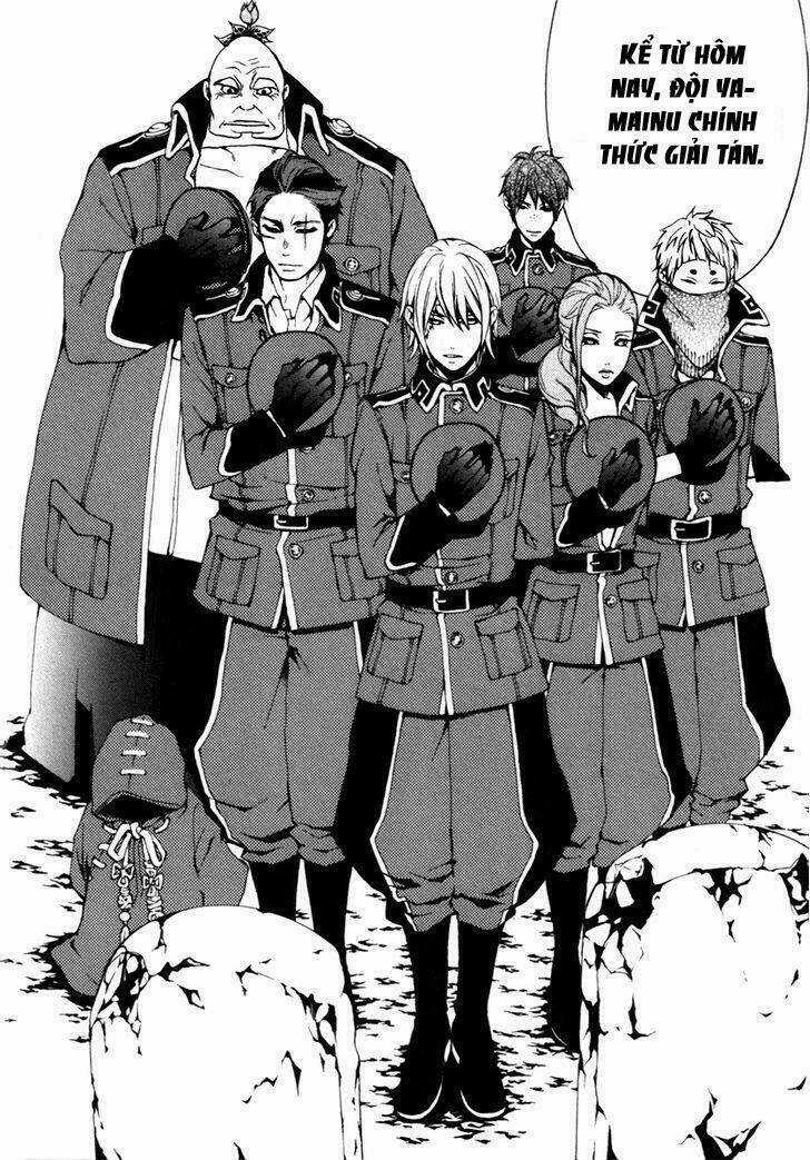 Donten Ni Warau Gaiden Chapter 3 trang 17