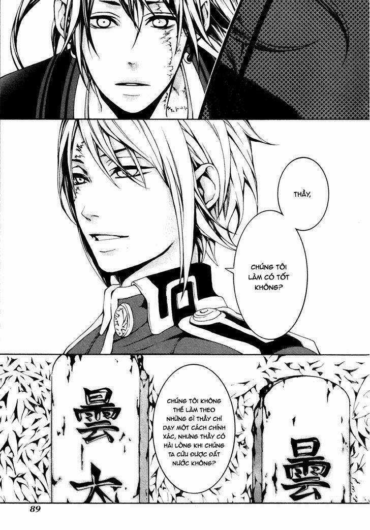 Donten Ni Warau Gaiden Chapter 3 trang 18